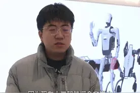 中国未来的硅谷在杭州？或是因为杭州“科技六小龙” #云深处 #六小龙图片