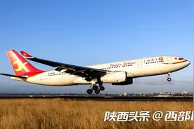 夏秋航季天津航空在陕西计划执行64条航线 新增榆林⇋厦门航线图片