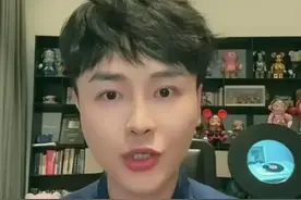 起底考研名师何凯文：自称“开启超级名师时代”，曾被曝学历造假图片