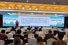 棕榈油在食品行业应用技术研讨会在南宁举行图片