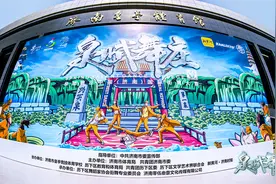 青春之舞唤醒老城脉搏，泉赋舞庄中国（济南）国际街舞大赛火热开赛 |“泉”在济南过五一图片