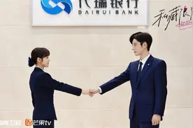 第一集就结婚！“开了八倍速”的《私藏浪漫》有点东西图片
