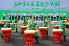 门头沟区举办启新京蔚高速徒步活动图片