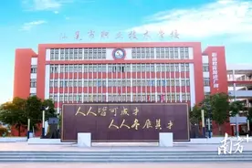 汕尾市职业技术学校：加强校企合作，促进产教融合图片