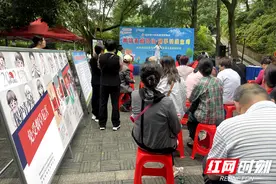 积极营造无烟环境 保护青少年免受烟草危害图片
