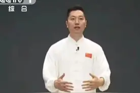 这个动作不用动、超简单，每天 10 分钟，就能改善体态、缓解压力！图片