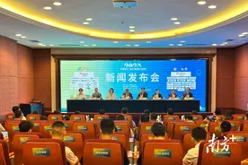 2023阳江海陵岛马拉松11月19日开跑图片