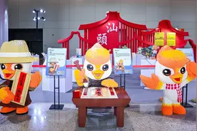 第23届汕头・澄海玩博会：超20万款玩具亮相，揽获167亿成交额！图片