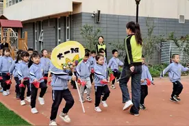 西咸新区沣东润馨怡园幼儿园举办大班秋季运动会图片