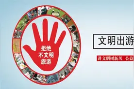 刚刚！暑假时间定了！图片