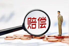 16岁女生背着父母签下10年主播合约被索赔30万，合同有效吗？图片
