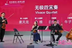 音乐与时尚的“邂逅”！无极四重奏专场音乐会精彩上演图片