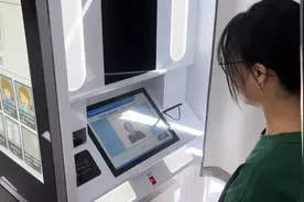 告别繁琐，宁阳县文庙街道梧桐里社区身份证补办仅需几分钟图片