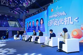为什么宇航员应该吃点川菜？在菠萝论坛大咖们这样讨论食物图片