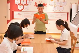 《如此生活》主题宣讲倡导美德健康生活方式图片