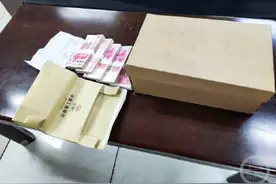 保洁阿姨捡到5万巨款，租户竟忘得一干二净！结局太暖了图片