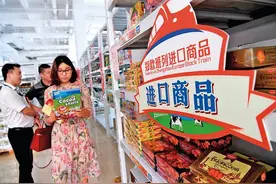 央媒观豫丨郑州发力跨境电商“黄金赛道”图片