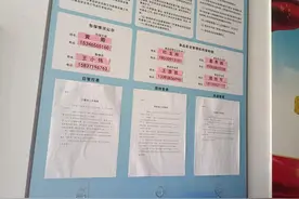 实地探访小学配餐全过程｜护航开学“食”刻①图片