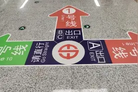11月1日起，沈阳地铁运营时间有变化！图片