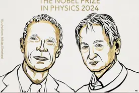 2024年诺贝尔物理学奖揭晓→图片