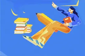 北京高中合格性考试修订方案发布图片