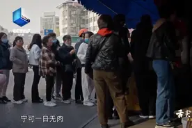 近200℃，8分钟，140个……这烤的是“功夫”饼吧？图片