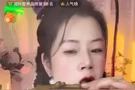 昔日头部“吃播”今何在？转型探店，有的疑似“换皮”复出图片