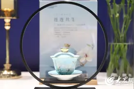 海岱楼 | 山东陶琉新政启幕，淄博如何实现“窑变”？图片