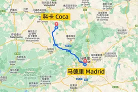 科卡〡探索西班牙中世纪古城图片