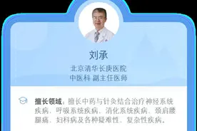 春季养生：五脏调养全方位指南图片