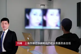问答式营销竟是自导自演 虚假宣传顽疾怎么治？图片