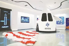 星星之火，已成燎原之势 从0到3000亿元的高端装备“广东造”图片
