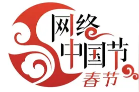 年味十足！浦城春节氛围感“拉满”~图片