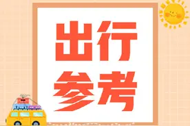 春运期间南航新增长沙至河内航线图片