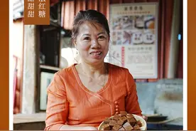 甜甜甜甜甜甜甜甜 | 在云南样样好图片