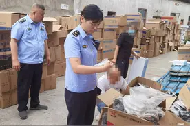 “减肥咖啡”非法添加西布曲明成分售卖 市场监管部门：已涉嫌犯罪｜追踪到底图片