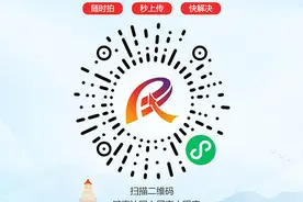 社保转移与多张社保卡注销事项咨询图片