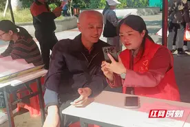 桂东县推动社保卡“一卡通”广泛应用图片
