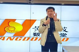 如何消除数学恐惧，让孩子爱上数学？数学名师黄东坡来穗为师生和……图片