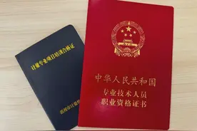 惠州核电取得14项企业最高计量标准考核证书！图片