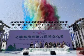 泸州古蔺推“茶”出新 定制研学课程中“茶叶蛋最受欢迎”图片