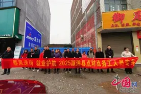春风温暖早行人 怀化多措并举保障务工人员返岗就业图片