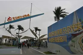 解码信阳文旅新势能④｜创新激活新业态图片