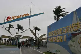 解码信阳文旅新势能④｜创新激活新业态图片