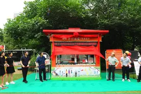 广州白云永平街首家慈善超市正式开业图片