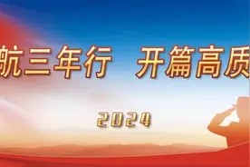 “黄丝带”牵起高墙内外，艺术与法治携手照亮服刑人员新生之路图片