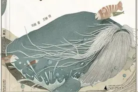 贵州儿童文学作家刘脏《教室里的海》入选2024年童书排行榜10月推荐书单图片