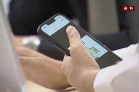个人房贷返点 “返”的是利益还是风险？图片