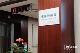 潮评丨老龄化时代，“无陪护病房”值得推广图片