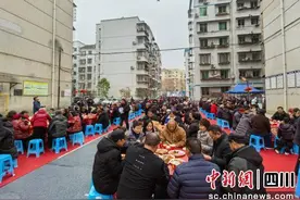 广元利州千名业主团聚长桌宴 欢心迎新年图片